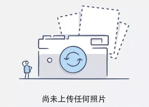 激光裁床、拉布機(jī)招標(biāo)公告